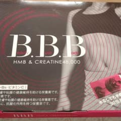 【ひよりん専用ページ様】orkis B.B.B トリプルビーのサムネイル