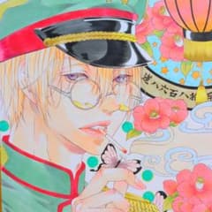 ゆ*お様 オリジナル手描きアナログイラスト原画色紙　「迷彩」のサムネイル