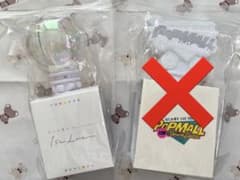 【匿名配送】なにわ男子 ペンライトのサムネイル