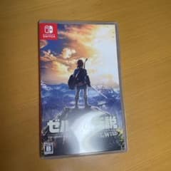 ゼルダの伝説 ブレス ザ ワイルドのサムネイル