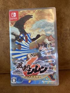 Switch 不思議のダンジョン 風来のシレン6 とぐろ島探検録のサムネイル