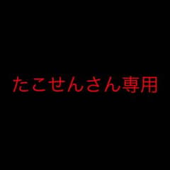 ユニクロ　2着のサムネイル