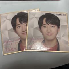 千田藍生　ミニ色紙のサムネイル