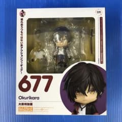 ねんどろいど 大倶利伽羅 「刀剣乱舞-ONLINE-」 - メルカリ