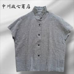 中川政七商店 ちりめん織 開襟ブラウス 綿麻 グレー - メルカリ