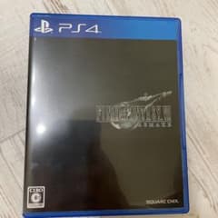 ファイナルファンタジー7 リメイクのサムネイル