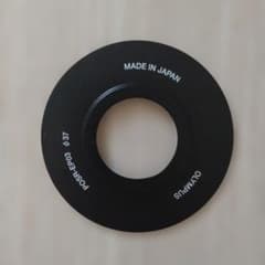 Olympus POSR-EP03 37mm 反射防止リングのサムネイル