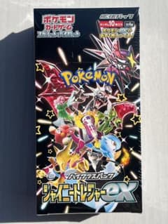 シュリンク付き】新品未開封 シャイニートレジャーex ボックス - メルカリ