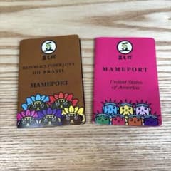 콩 자바 카드 씰 메모 마메포트 MAMEPORT 헤세이 레트로 가챠