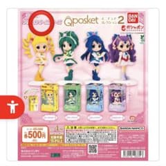 【未開封】プリキュアオールスターズ Qposket キュアレモネードのサムネイル