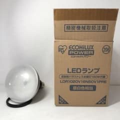 【中古品】IRIS オーヤマECOHILUX LEDランプ LDR1020V 中古品】IRIS オーヤマECOHILUX LEDランプ LDR1020V - メルカリ