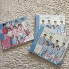 新品未開封 なにわ男子 初心LOVE CDのサムネイル