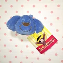 おさるのジョージ プチフェイスマスコット　 すやすやどりーむ　チャーキー　①