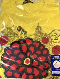 嵐　大野智デザイン　Tシャツ　新品未開封のサムネイル