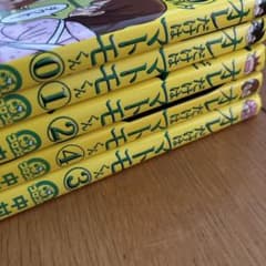 オレだけマトモくん0〜4巻のサムネイル