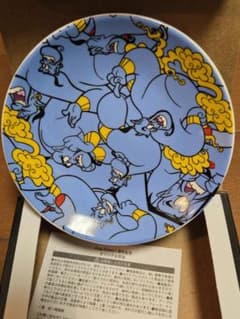 非売品！Disney アラジン ジーニー 皿のサムネイル