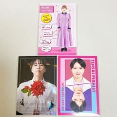 よしもとコレカ 天才ピアニスト まとめ売り - メルカリ