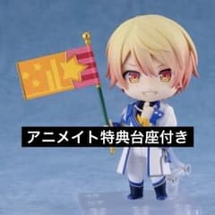 グッドスマイルカンパニー プロジェクトセカイ プロセカ 天馬司