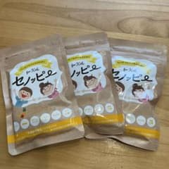 セノッピー 3袋　パインマンゴー味のサムネイル