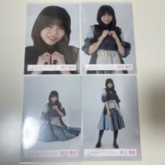 櫻坂46 武元唯衣 生写真 コンプ - メルカリ
