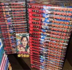 キングダム　【全巻】1〜70巻のサムネイル