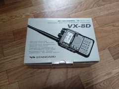 トランシーバー　VX-8Dのサムネイル