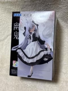 死亡遊戯で飯を食う。ちょこのせプレミアムフィギュア 幽鬼1体 - メルカリ