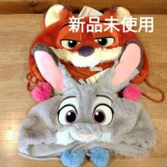 新品タグ付き】ファンキャップ ニック ジュディ ズートピア 2点 即日