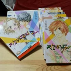 ストロボエッジ漫画１〜８巻のサムネイル