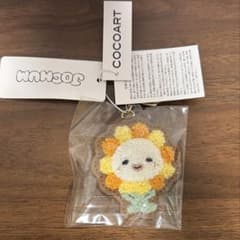 JOCHUM ビラ サガラ　キーホルダーのサムネイル