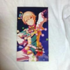 オリジナルトレーディングカード　天馬司のサムネイル
