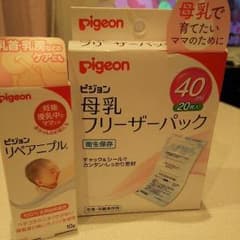 新品未使用未開封 母乳パックとリペアニプルのサムネイル