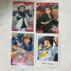 天満光 カードセットのサムネイル