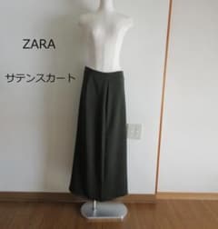 m64486776805_1.jpg?1709518837