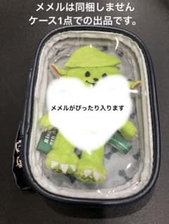 m64486830449_1.jpg?1734886192