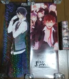 DIABOLIKLOVERS ポス×ポス コレクション 1BOX ディアラバ DIABOLIK LOVERS ポスポスコレクション 逆巻レイジ