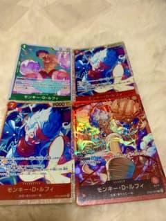 ONE PIECEカードゲーム モンキー・D・ルフィ 4枚セット - メルカリ