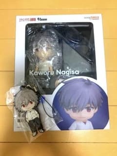 ねんどろいど　渚カヲル