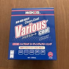 WAKO'S  バリアスコート　未開封品　ワコーズのサムネイル