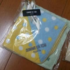 コムサ ハンカチ 2枚セットのサムネイル