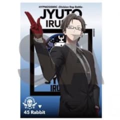 m64490041076_1.jpg?1742024638