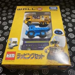 m64490427351_1.jpg?1726748485