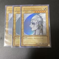 遊戯王 逆転の女神 YAP1-JP005 遊戯王 逆転の女神 YAP1-JP005 3枚セット - メルカリ