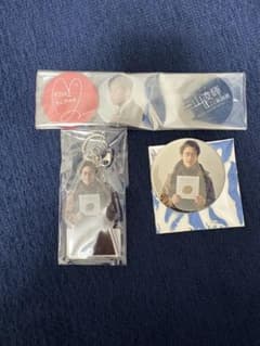 三山凌輝 まとめ売りのサムネイル