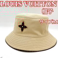 LOUIS VUITTON ボブ オン ユアウェイ TO0261 ハット ③ - メルカリ