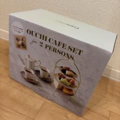 Francfranc OUCHI CAFE SET for 2 PERSONSのサムネイル