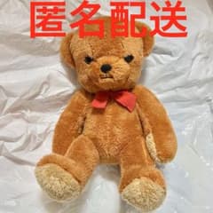 学園アリス プライズ M ぬいぐるみ Mr.ベア リボン有り