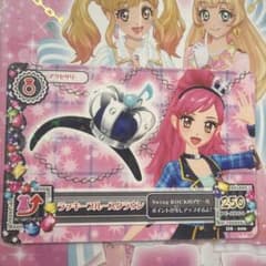 アイカツ ラッキールースクラウン 카드