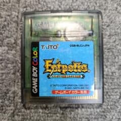エストポリス伝記 よみがえる伝説　 ゲームボーイカラーのサムネイル