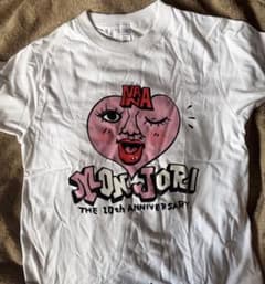 藤沢なな⭐︎もんじょり　10周年記念Tシャツ（ラブちゃんSサイズ 藤沢なな もんじょり 10周年 トレーナー（未開封）グレーX L｜Yahoo